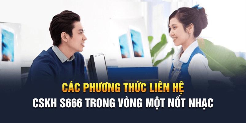 Các phương tiện để liên hệ với S66